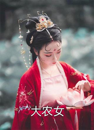 双生嫡女重生之黑莲花妹妹