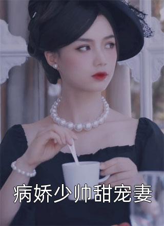 葬礼上，老婆竟和兄弟扮演夫妻知乎